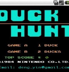Duck Hunt: A Blast from the Past!