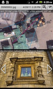 GeoCam app review
