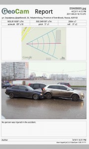 GeoCam app review