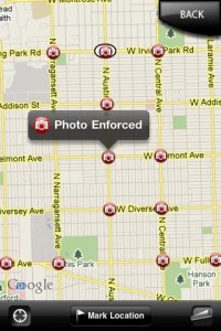 cobra iradar android