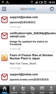 iSync for Android