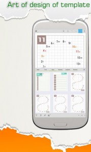 Handy Note Free for Android