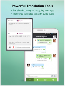 Hello Pal Android App