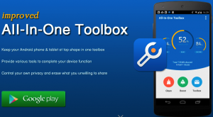 aiotoolbox1