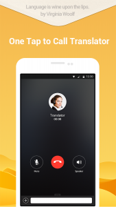 TAKEASY Android App