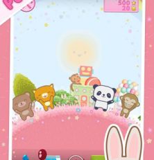 Cute Planet Live Wallpaper keeps your Android Screen Fresh!